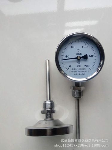 wss-411 401全不锈钢双金属温度计工业锅炉圆盘耐震数字温度表